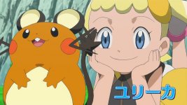 pokemon x and y anime episode 1