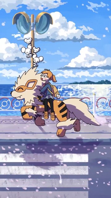 Ride with Arcanine