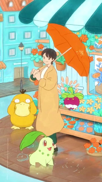 Chikorita Walking in the Rain