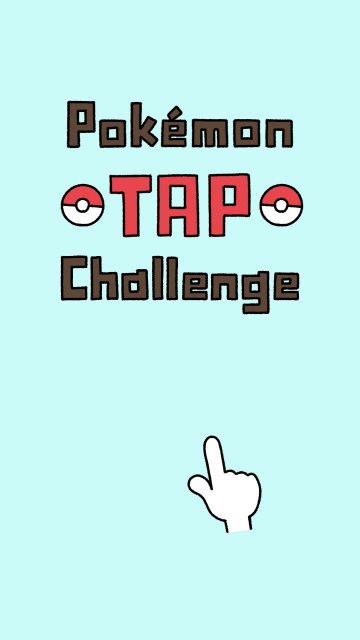 Pokmon Tap Challenge