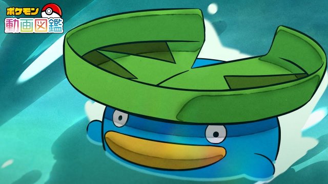 Lotad