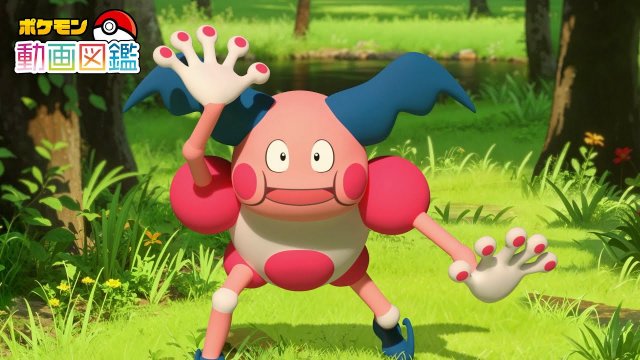 Mr. Mime