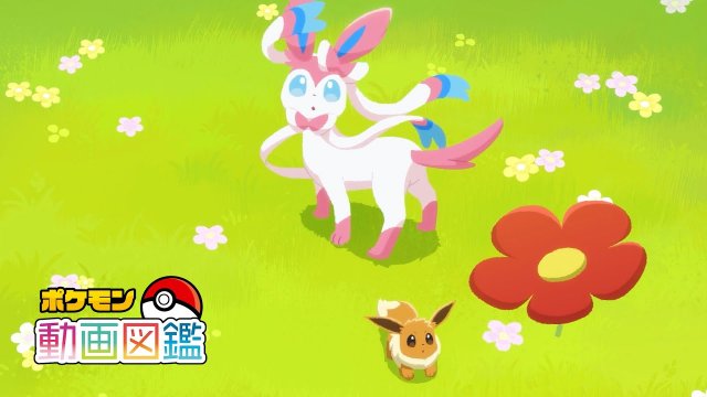 Sylveon