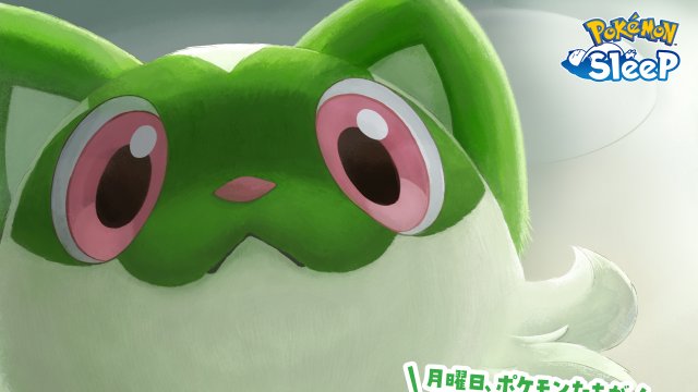 Pokmon Sleep - A PokWake-Up
