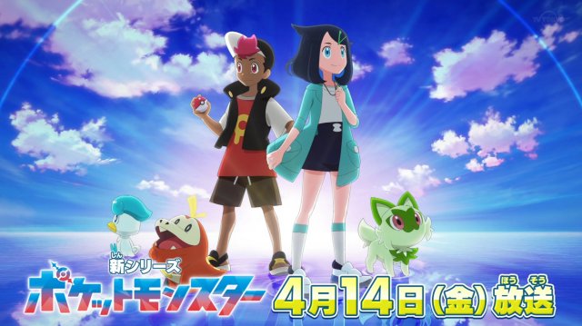 Someone tell Liko/Roy that Ash has already seen the black shiny Rayquaza a  long time ago in Kalos : r/pokemonanime