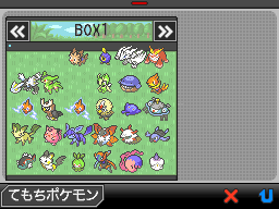 pokemon x pc organize boxes