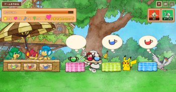 New Pokémon Dream World Area & Furniture