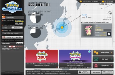 Pokémon Black & White - Pokémon Global Link