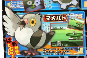 [New Pokémon - June 11] NEW Black and White Scans leaked
