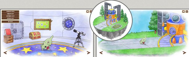 New Pokémon Dream World Area & Furniture