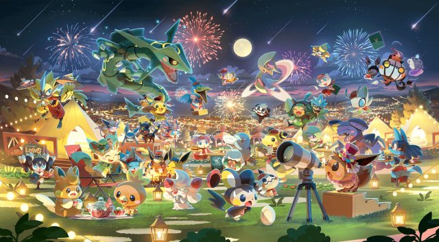 Pokmon Caf ReMix