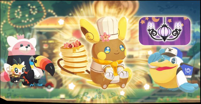 Pok�mon Caf� ReMix