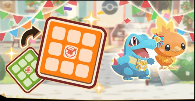 Pok�mon Caf� ReMix