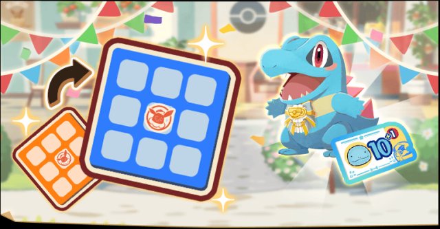 Pok�mon Caf� ReMix