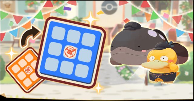 Pokémon Café ReMix