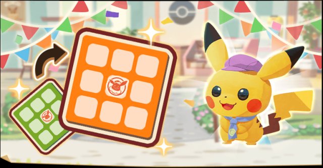 Pokémon Café ReMix