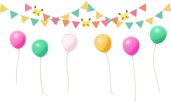 Party Garland