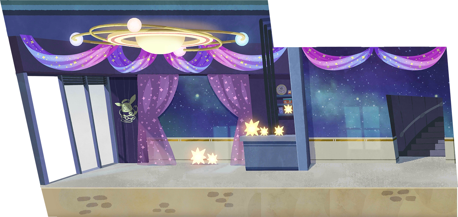 Starry Lounge 1