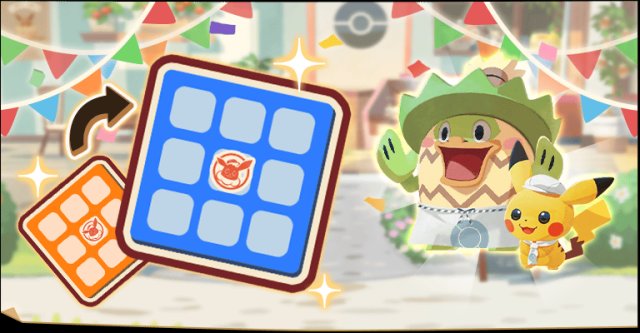 Pok�mon Caf� ReMix