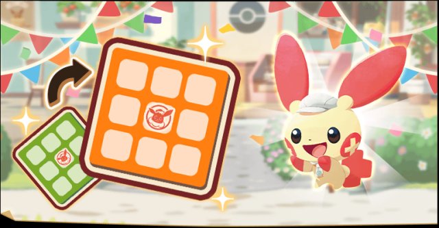 Pok�mon Caf� ReMix