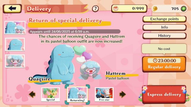 Delivery