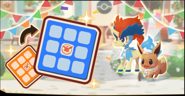 Pok�mon Caf� ReMix