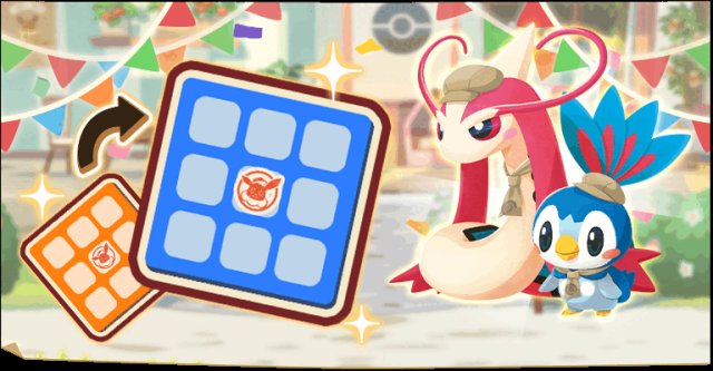 Pok�mon Caf� ReMix