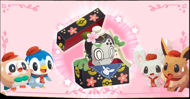 Pok�mon Caf� ReMix