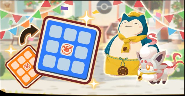 Pokémon Café ReMix