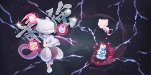 Ultimate Mewtwo