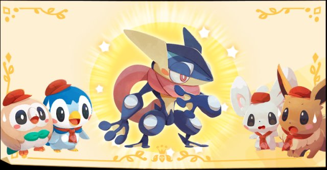 Pokmon Caf ReMix
