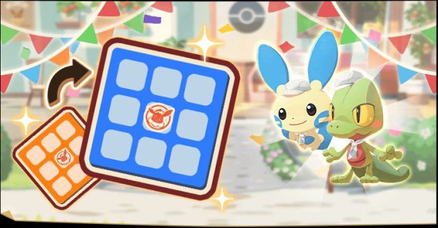 Pok�mon Caf� ReMix