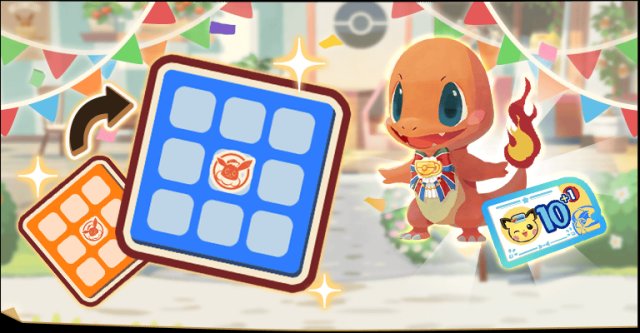 Pok�mon Caf� ReMix