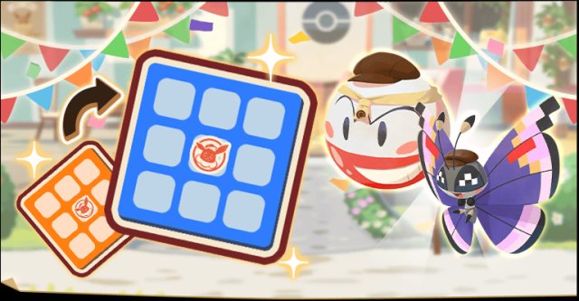 Pok�mon Caf� ReMix