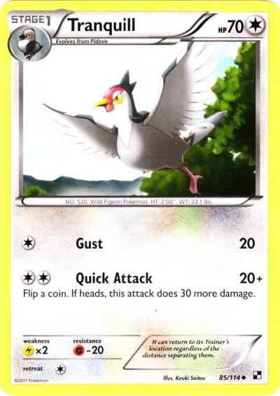 Pokémon Card Database - Black White - #47 Zekrom