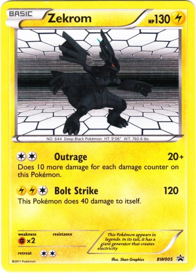 Pokémon Card Database - Black White - #47 Zekrom