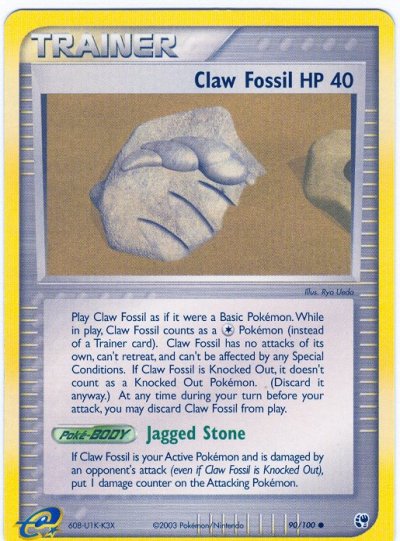  Pokémon Card Database - EX Sandstorm - #90 Claw Fossil