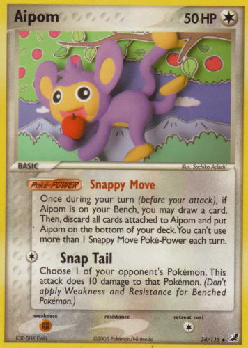 Ho-Oh EX #104 Prices, Pokemon Unseen Forces