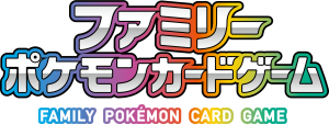 Family Pokémon Card Game