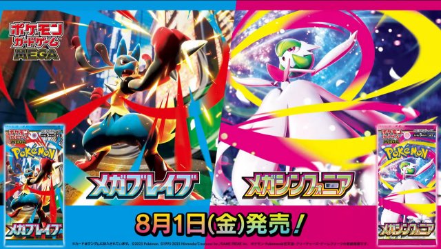 Pokmon TCG