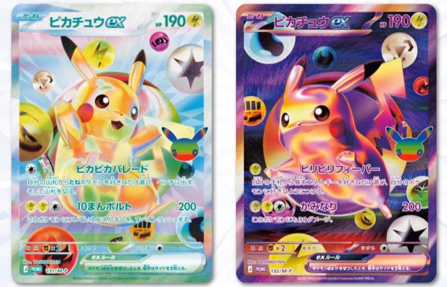 Pok�mon Scarlet & Violet