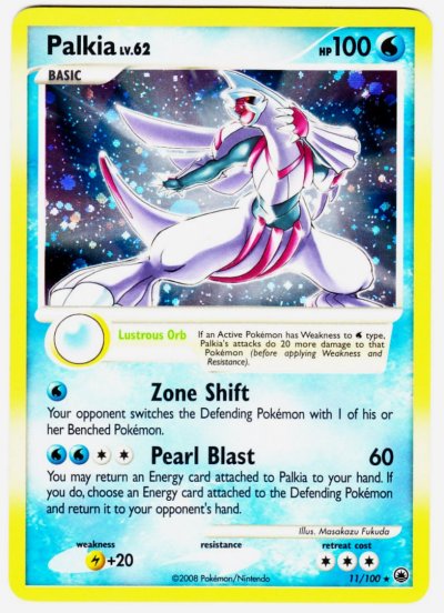 Pokémon Card Database - Majestic Dawn - #3 Darkrai
