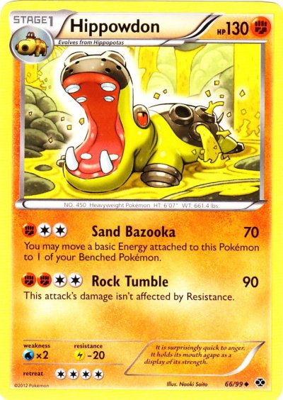 Pokémon Card Database - Next Destinies - #51 Zekrom EX