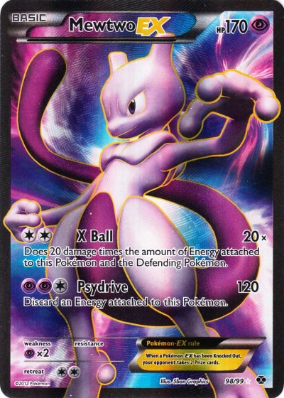 Zekrom-EX - Next Destinies Pokémon card 97/99