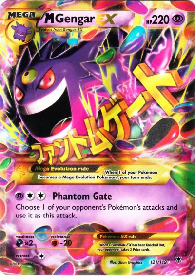 Campanha Pokémon ''White Mega Gengar'' + Mais Cards Phantom Gate Revelados