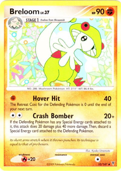 Pokemon Cards, Pokemon Card of the Day: Blaziken FB Lv. X (Supreme Victors   in 2023