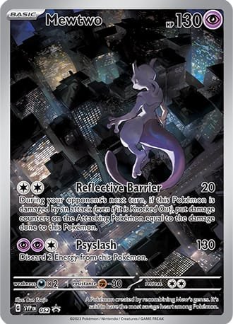 Mewtwo - Pokemon Card - Promo Set #14