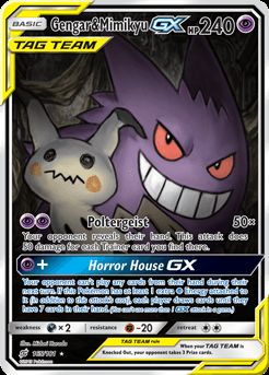 Serebii.net TCG Diamond and Pearl - #27 Gengar