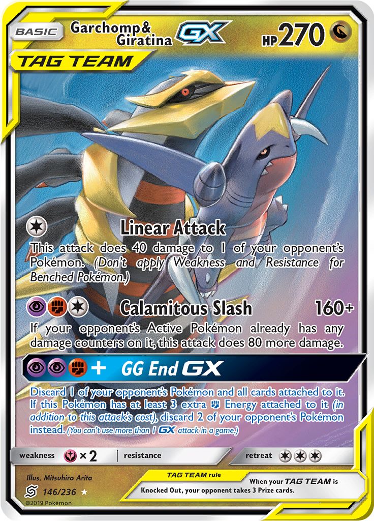 Naganadel-GX #5 - Top 11 Pokemon Cards in Unified Minds 