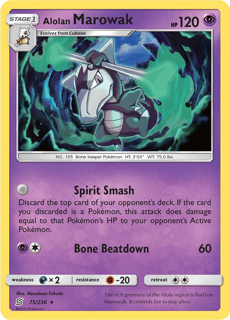 Serebii.net Pokémon Card Database  Unified Minds  #75 Alolan Marowak